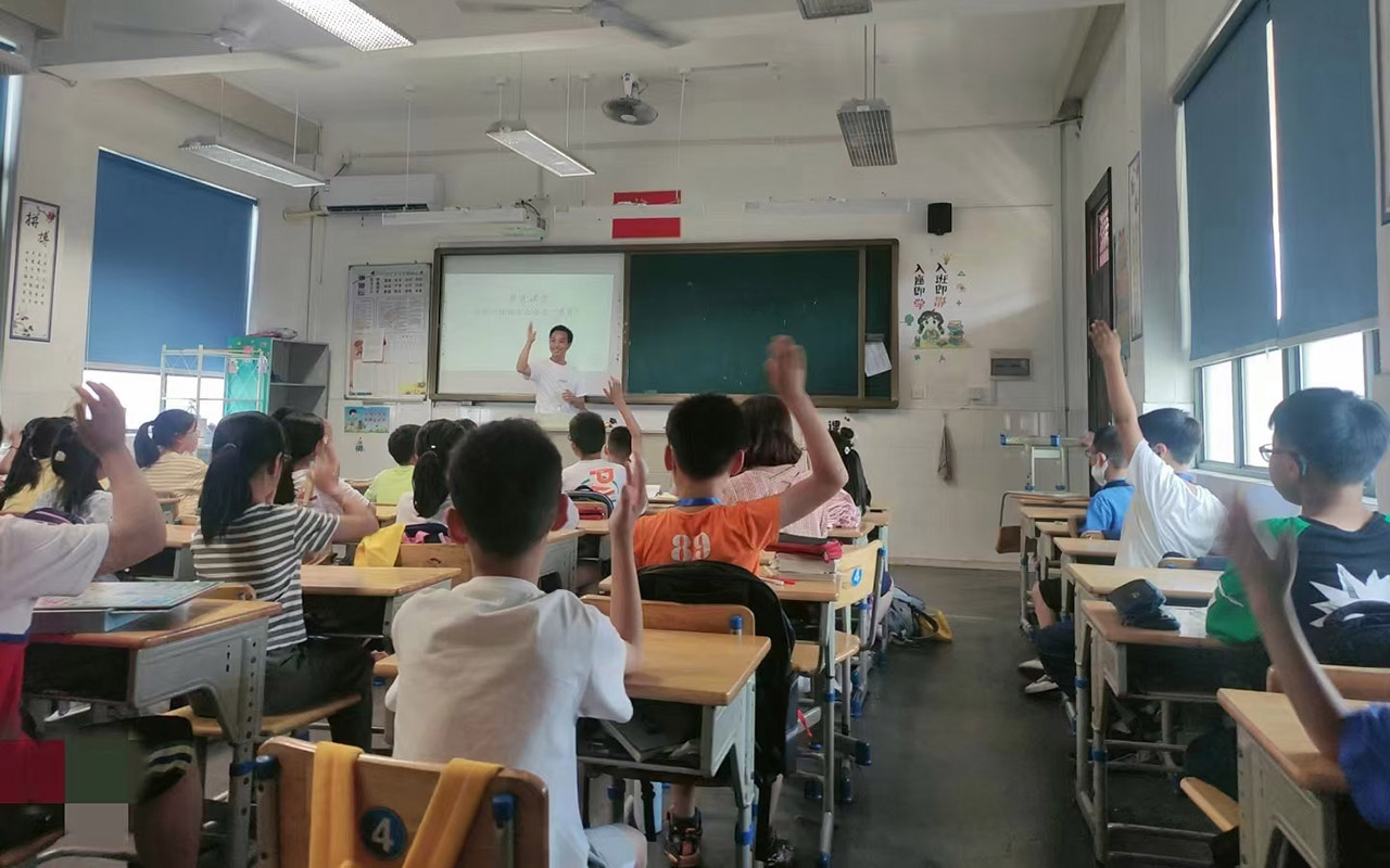 福建冯家小学