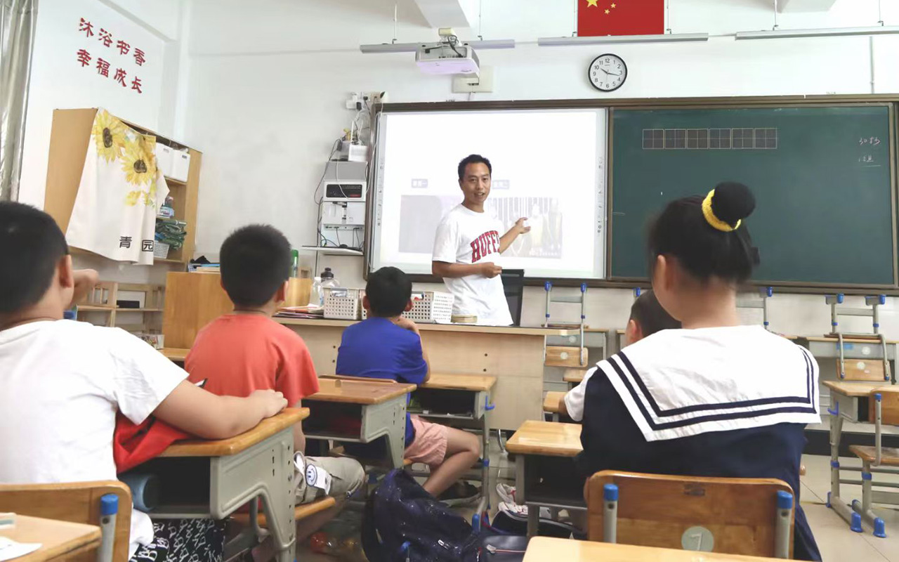 福建钟公庙中心小学